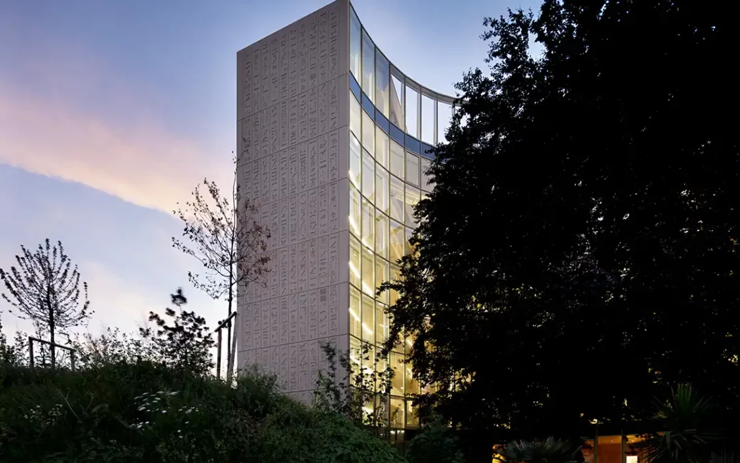 MAISON DE L’EGYPTE